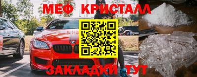сатива Изобильный