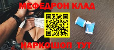 метадон Ипатово