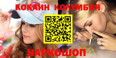 а пвп мука Ирбит