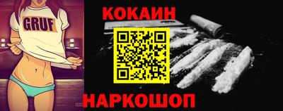 метадон Ипатово