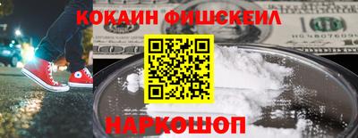 метадон Ипатово