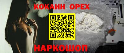 сатива Изобильный