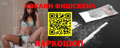 сатива Изобильный