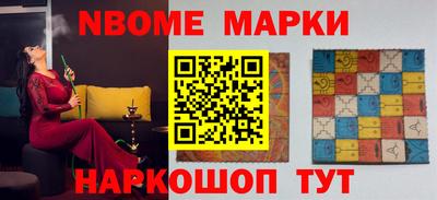 сатива Изобильный
