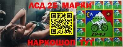 сатива Изобильный