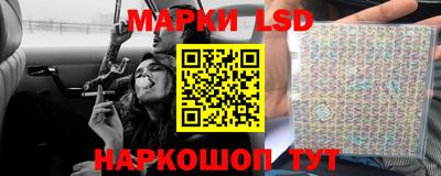 а пвп мука Ирбит