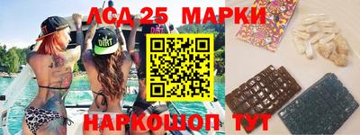 а пвп мука Ирбит
