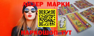 метадон Ипатово