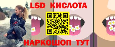 метадон Ипатово