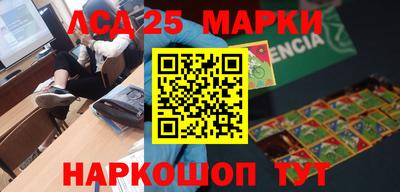 а пвп мука Ирбит