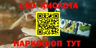 а пвп мука Ирбит