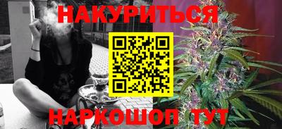 а пвп мука Ирбит