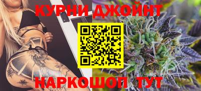 метадон Ипатово