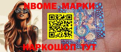 метадон Ипатово