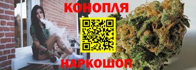 сатива Изобильный