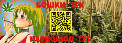 сатива Изобильный