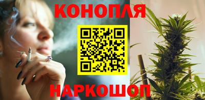 метадон Ипатово