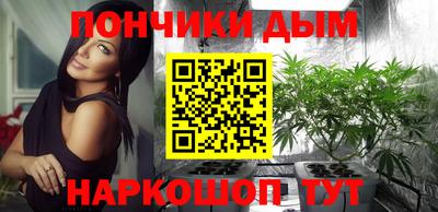 сатива Изобильный
