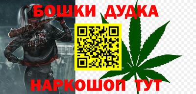 метадон Ипатово