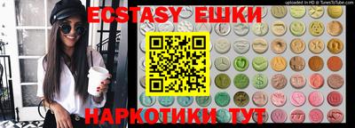 сатива Изобильный