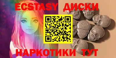 а пвп мука Ирбит