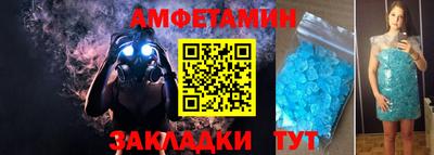 сатива Изобильный