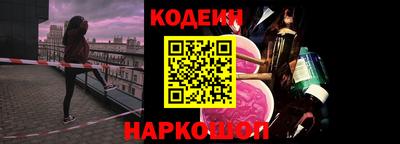 метадон Ипатово