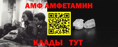 сатива Изобильный