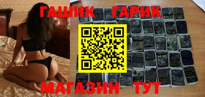 сатива Изобильный