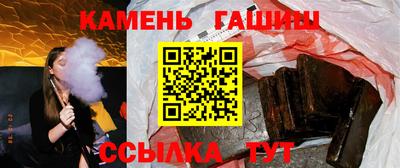 метадон Ипатово
