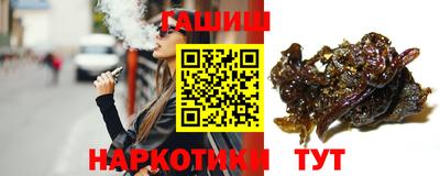 а пвп мука Ирбит