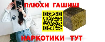 сатива Изобильный