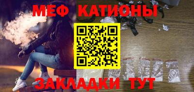 сатива Изобильный