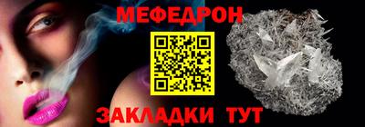 сатива Изобильный
