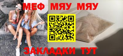 сатива Изобильный